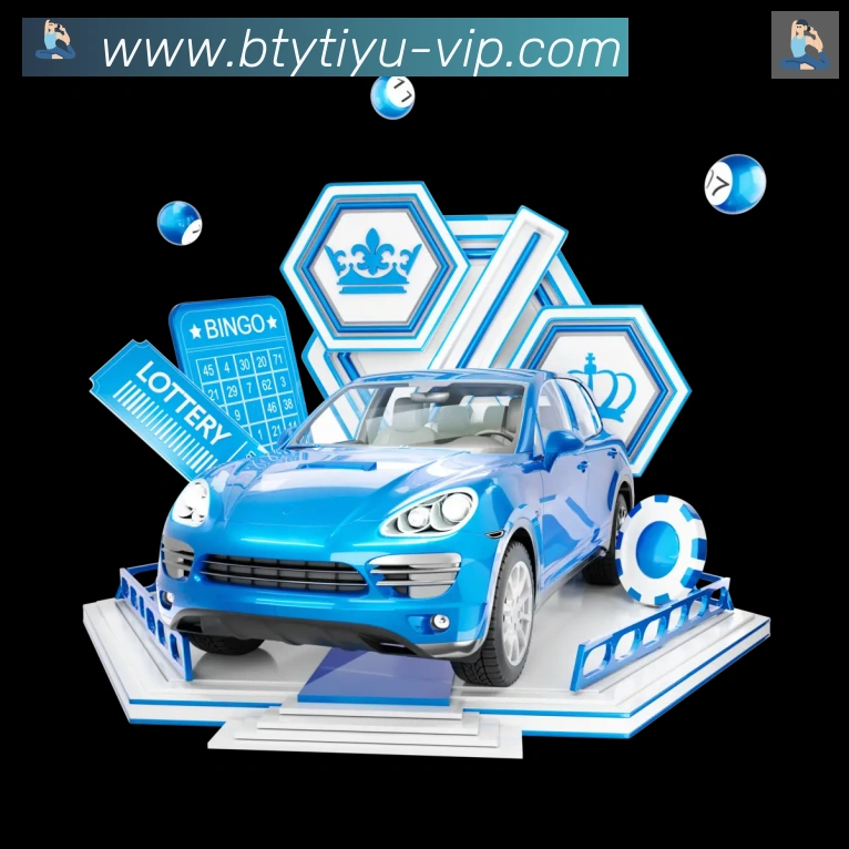 App功能展示图
