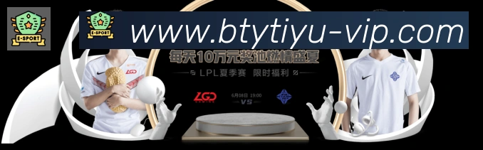 APP界面展示