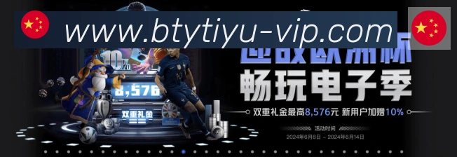 行业推荐